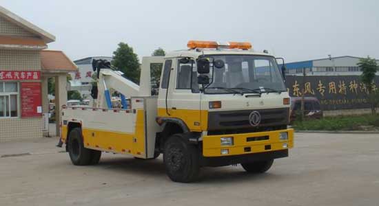 JDF5160TQZE型清障車，道路清障車，清障車廠家