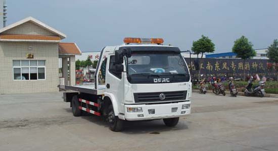 JDF5080TQZ型清障車www.0722zyqc.com