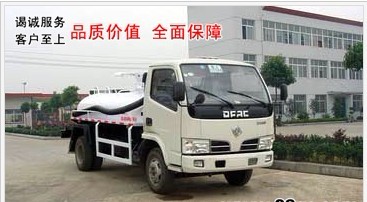 陽(yáng)泉市吸糞車(chē)價(jià)格 真空吸糞車(chē)價(jià)格 多功能吸糞車(chē)價(jià)格 買(mǎi)吸糞車(chē)