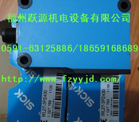 IM12-04BPS-ZC1，IM18-12NNS-ZW1型號現(xiàn)貨