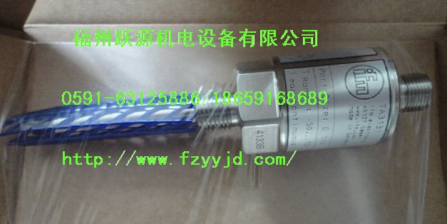 DRP024V120W1AA人機(jī)界面 DELTA臺(tái)達(dá)內(nèi)蒙古辦事處