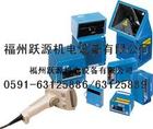 VTE18-4P4440 SICK施克光電開關(guān)福建辦事處供應(yīng)