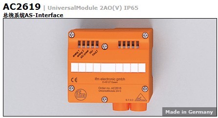 IFM辦事處特價(jià)供應(yīng)IFM傳感器AC2704