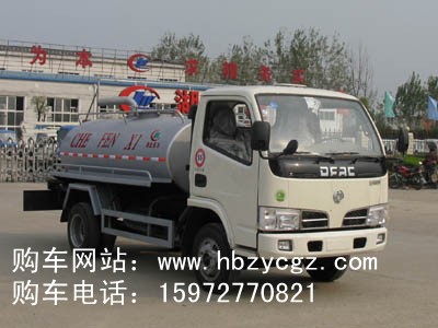 吸糞車，東風(fēng)吸糞車，吸糞車廠家，抽糞車-湖北成龍專用汽車制造有.