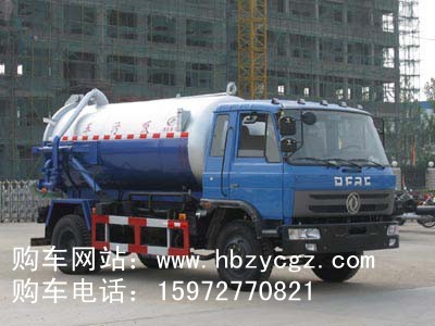 吸糞車 吸污車 高壓清洗車 管道疏通車)中國最專業(yè)的環(huán)衛(wèi)車生產(chǎn)基地