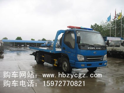 清障車—首選貴州六盤水廠家技術(shù) 質(zhì)量有保證,價(jià)格更優(yōu)惠!