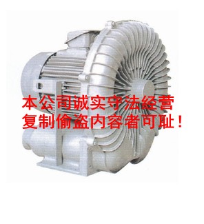 rb-1515全風(fēng)rb-1515風(fēng)機(jī)11kw廠家直銷型號(hào)全