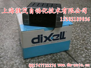 Dixell*價格  Dixell*庫存 Dixell*大量現(xiàn)貨