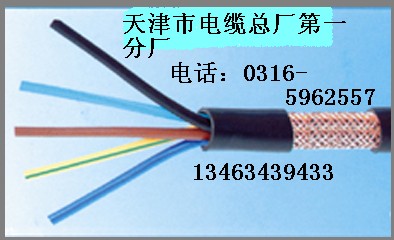 mhyvr礦用電纜 mhyvr礦用電纜標準 mhyvr礦用電纜用途