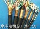 齊全市話通信電纜HPVV-150*2*0.5