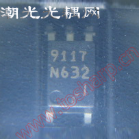 PS9117A瑞薩高速光耦價格