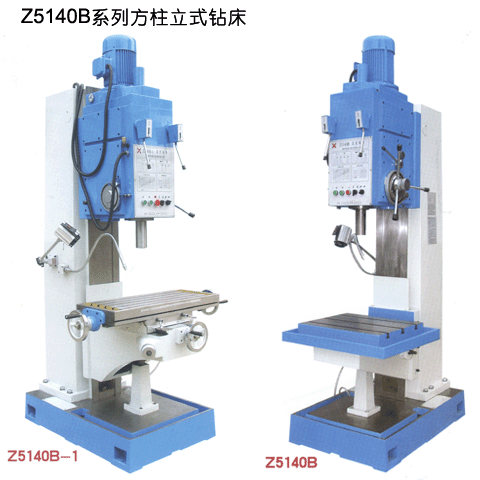 供應(yīng)X6128萬能升降臺銑床廠家價格