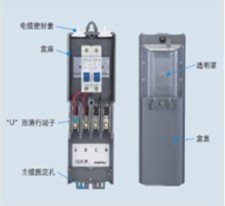 路燈燈桿專用路燈接線盒、路燈接線盒、EKM2035、