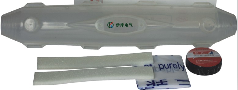 電纜對(duì)接灌膠式防水接線盒YK-Z4、灌膠式防水接線盒