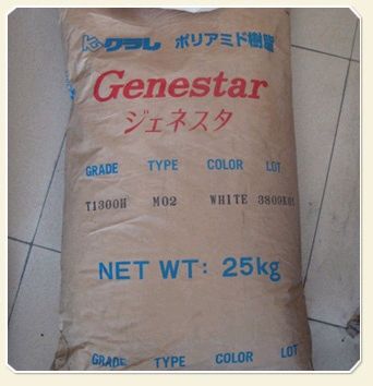 PA9T多少錢 Genestar GR2300 BK