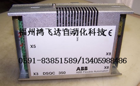 YB560103-CH/10純進口備件