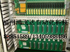 CL6863X1-A2，CL6863X1-A2