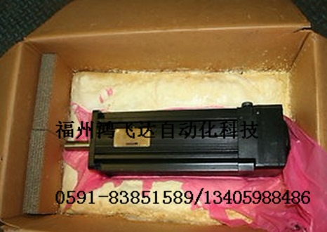 607980-76B產(chǎn)品直銷，100%原裝の正品