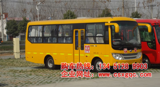 幼兒園校車（33座）楚風(fēng)牌小學(xué)生校車價錢