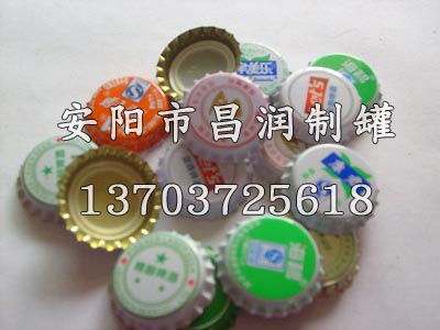 酒盒罐 啤酒瓶蓋 馬口鐵制罐 安陽市昌潤制罐