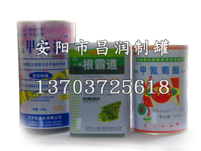 農(nóng)藥罐 獸藥罐 化工涂料罐 安陽(yáng)市昌潤(rùn)制罐