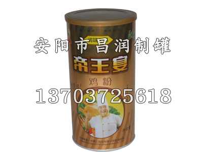 雞粉罐 奶粉罐 茶葉罐 安陽市昌潤制罐