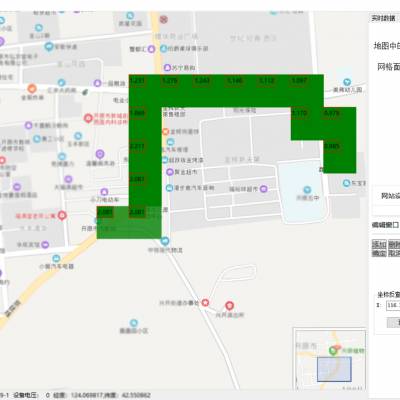 AT-DQ大氣空氣質(zhì)量檢測(cè)模塊