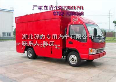 江淮商品展銷(xiāo)車(chē)價(jià)格_好運(yùn)二面展開(kāi)移動(dòng)廣告車(chē)配件_國(guó)4排放演藝車(chē)廠家