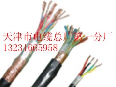 天津鐵路信號電纜PTYV19*1.0銷售電話