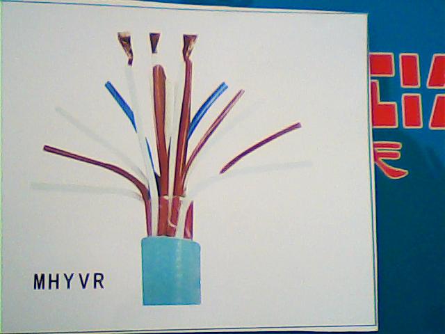 通信電纜-MHYV-1×2×7/0.37礦用通訊電纜MHYV報價