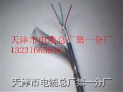 天津銷售通訊電纜ASTP-120 4*2*18AWG 用途