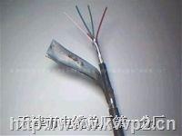 對屏信號電纜-鎧裝對屏信號電纜*-ZR-DJYV22PL-B