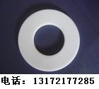 最新供應(yīng)、四氟墊片、四氟乙烯墊片、聚四氟乙烯墊片、鐵氟龍墊片