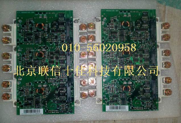 FS450R17KE3/AGDR-61C+AGDR-62C