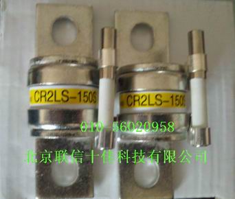 CR2LS-175/UL，CR2LS-175S，CR2L-175G/UL