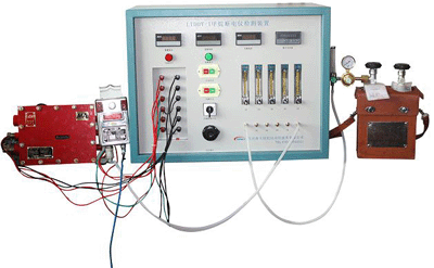 LTDDY-1型甲烷斷電儀檢驗、檢定裝置