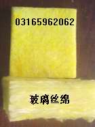 離心玻璃棉(隔熱、吸聲)玻璃棉生產(chǎn)廠家