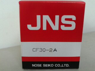 日本JNS能瀨精工株式會(huì)社滾針軸承CF30-2A