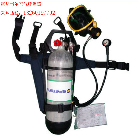 斯博瑞安呼吸器，SCBA105M正壓式空氣呼吸器