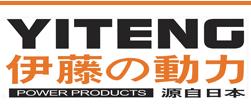 6KW汽油發(fā)電機(jī)組|單相小型汽油發(fā)電機(jī)|電啟動(dòng)家用發(fā)電機(jī)