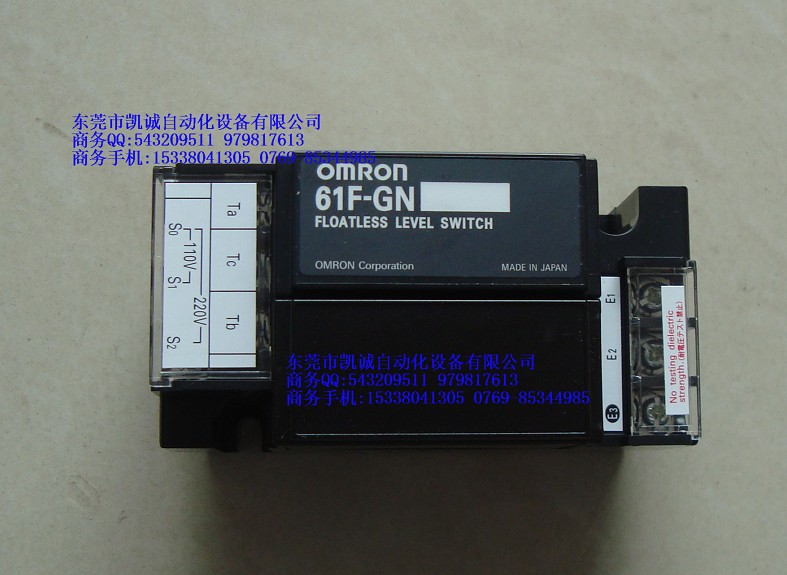 供應原裝正品歐姆龍 水位控制器 61F-GP-N AC110