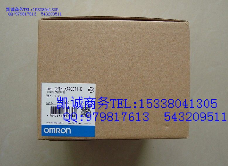 CP1HX40DT-D歐姆龍PLC