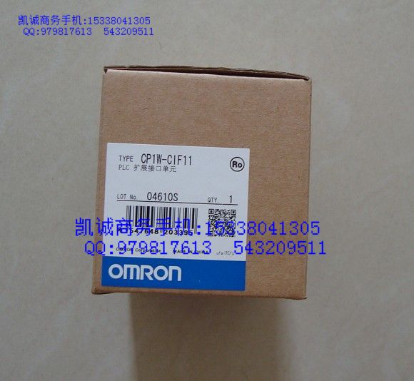 OMRON歐姆龍RS-232C通信模塊CP1W-CIF01