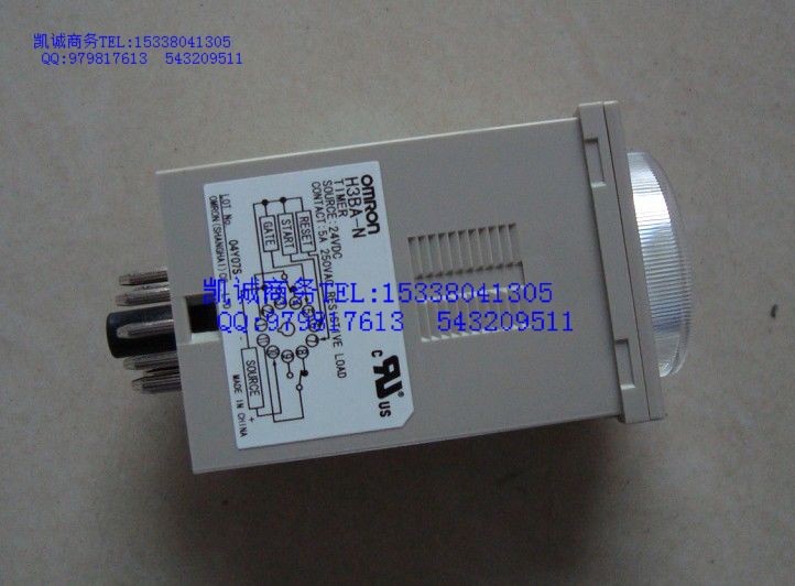 正品 歐姆龍OMRON時間繼電器 H3BA-N AC220V 正品