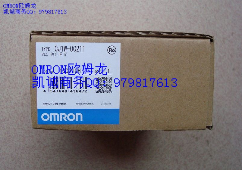 現(xiàn)貨正品OMRON歐姆龍 CJ1W-OD212 全新PLC擴展單元