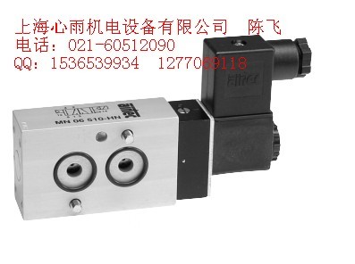 M-04-530-HN(ji)AIRTEC