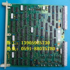 IC693ACC300 火爆低價 誠信供應