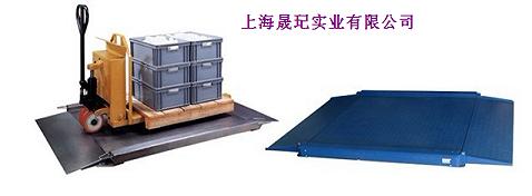 帶斜坡電子平臺(tái)秤 1-5噸電子小地磅