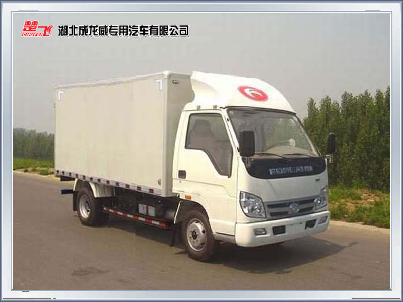 BJ5043XLC型冷藏車主要參數(shù)報(bào)價(jià)