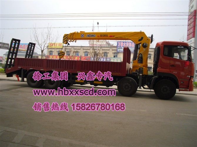 后八輪隨車吊 6.3噸徐工隨車吊 陳www.hbxxscd.com